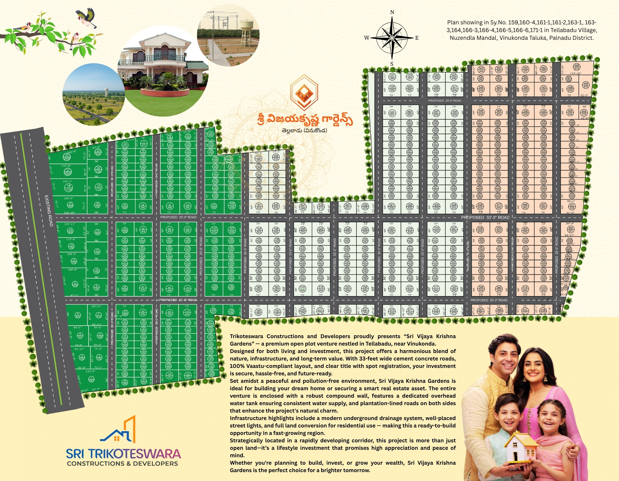 Buy Open Plots at Lowest Price in Vinukonda – Sri Vijayakrishna Gardens - Layout
